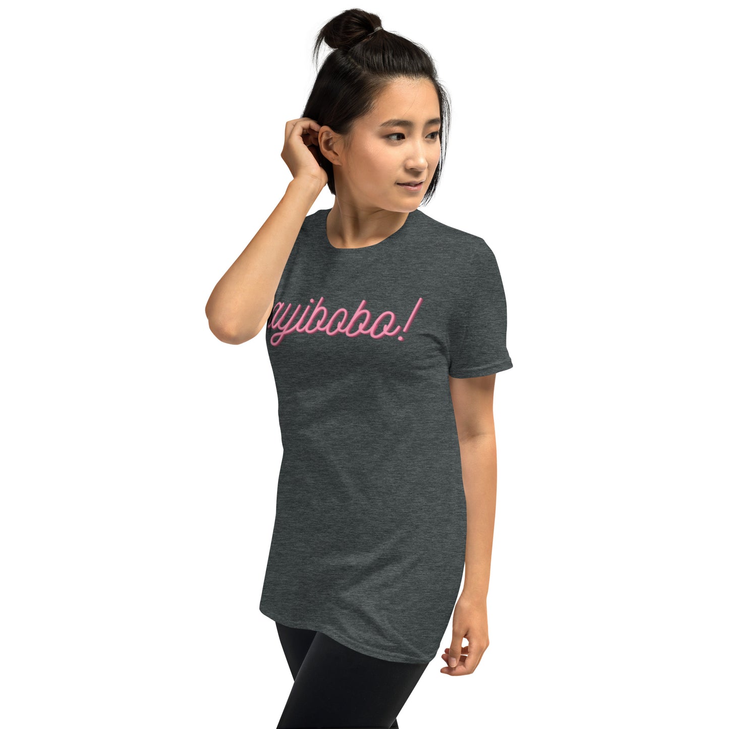 ayibobo Short-Sleeve Unisex T-Shirt