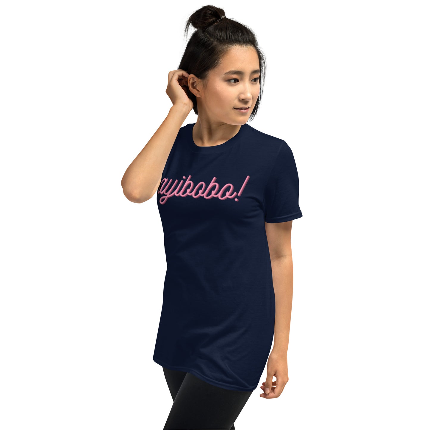 ayibobo Short-Sleeve Unisex T-Shirt