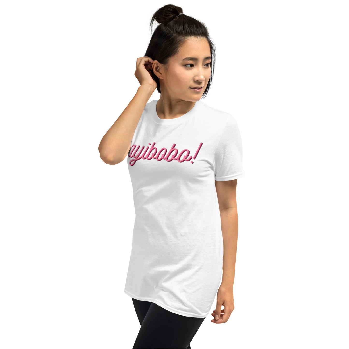 ayibobo Short-Sleeve Unisex T-Shirt